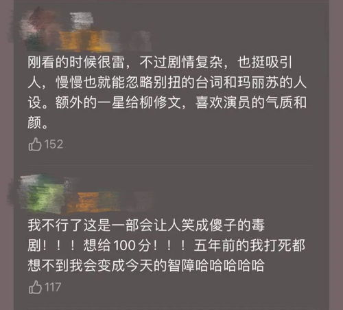 我要活到大结局穿越剧短剧在线免费观看全集  活到大结局，穿越剧短剧在线免费观看全集，穿越剧短剧，活到大结局在线免费观看全集--第1张