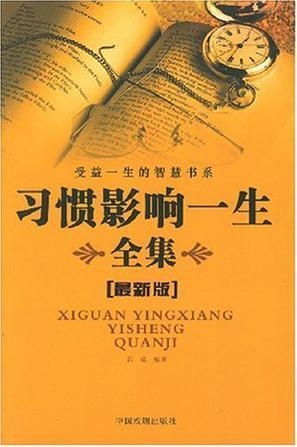 人生一挂短剧在线免费观看全集  人生一挂短剧，在线免费观看全集，人生一挂短剧，轻松解压的快乐源泉--第1张