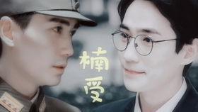 生人回避短剧在线免费观看全集  生人回避短剧，在线免费观看全集，生人回避，全集在线免费观看--第1张