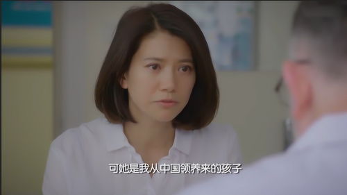 离婚妈妈竟是霸总白月光卢c鹿鹿短剧在线免费观看全集  离婚妈妈竟是霸总白月光--第1张