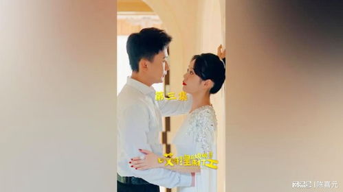 哎呀皇后娘娘来打工全短剧在线免费观看全集  哎呀皇后娘娘来打工全短剧在线免费观看全集，哎呀皇后娘娘来打工全集免费观看--第1张