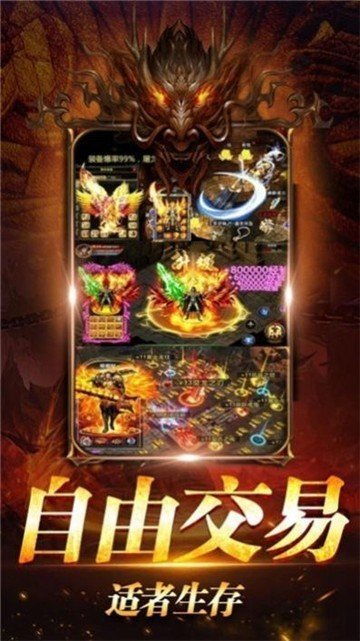 至尊魔镜战神短剧在线免费观看全集  至尊魔镜战神短剧在线免费观看全集，至尊魔镜战神短剧在线免费全集观看--第1张