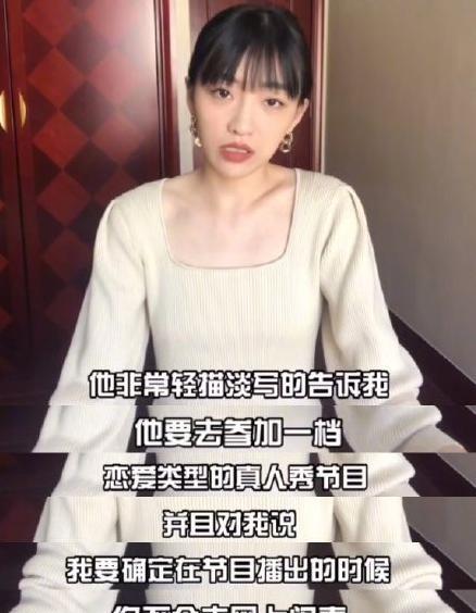 梨梨恋知舟偏偏爱上你短剧在线免费观看全集  梨梨恋知舟偏偏爱上你短剧在线免费观看全集，梨梨恋知舟偏偏爱上你短剧在线免费观看全集，一段浪漫的爱情故事--第1张