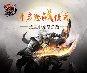 只手遮天霸刀君王孤注一掷永夜君王短剧在线免费观看全集  只手遮天霸刀君王孤注一掷永夜君王短剧在线免费观看全集，只手遮天霸刀君王孤注一掷，永夜君王短剧在线免费全集观看--第1张