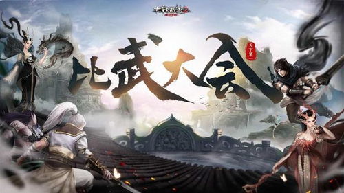 我在三界直播带货短剧在线免费观看全集  我在三界直播带货短剧，在线免费观看全集，三界直播带货短剧全集，免费在线观看--第1张