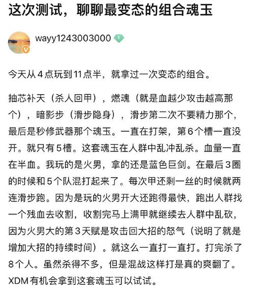 永暗神皇短剧在线免费观看全集  永暗神皇，短剧在线免费观看全集，永暗神皇，短剧在线免费观看全集的奇幻之旅--第1张