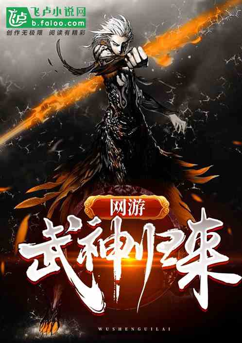 武神短剧在线免费观看全集  武神短剧在线免费观看全集，武神短剧全集在线免费观看--第1张