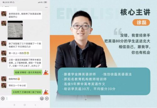 陈航除三害短剧在线免费观看全集  陈航除三害短剧在线免费观看全集--第1张