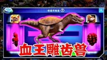 蛰龙短剧在线免费观看全集  蛰龙短剧在线免费观看全集，蛰龙短剧在线，免费观看全集--第1张