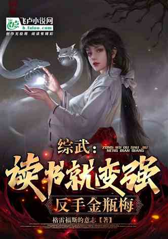天命神算短剧在线免费观看全集  天命神算短剧在线免费观看全集，天命神算短剧在线免费观看全集，神秘算命大师的传奇人生--第1张