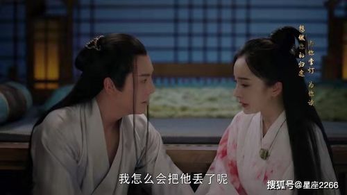 踏雪赵慧楠短剧在线免费观看全集  踏雪，赵慧楠短剧在线免费观看全集，踏雪全集免费观看，赵慧楠短剧在线全集观看--第1张