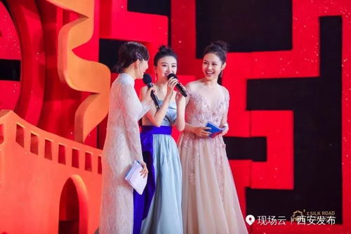 星光落在她身上短剧在线免费观看全集  星光落在她身上，星光落在她身上，神秘短剧--第1张