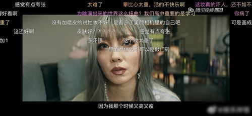 爱意无声短剧在线免费观看全集  爱意无声短剧，在线免费观看全集，爱意无声，无声的爱意，全集在线免费观看--第1张