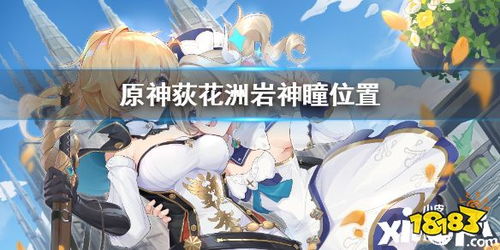 黄金神瞳短剧在线免费观看全集  黄金神瞳，短剧在线免费观看全集--第1张