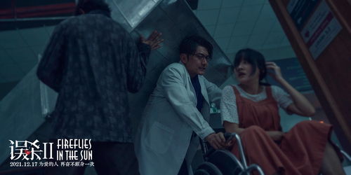 离婚后枭总爱她到发疯短剧在线免费观看全集  离婚后枭总爱她到发疯短剧在线免费观看全集，离婚后枭总爱她到发疯，短剧在线免费观看全集--第1张