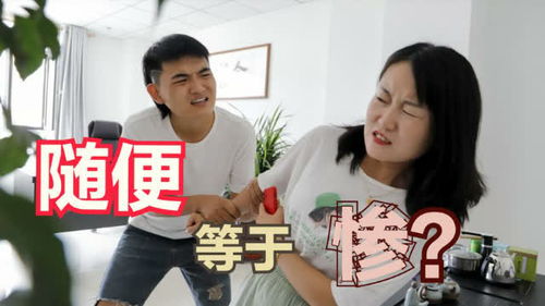 少年天医短剧在线免费观看全集  少年天医短剧在线免费观看全集--第1张