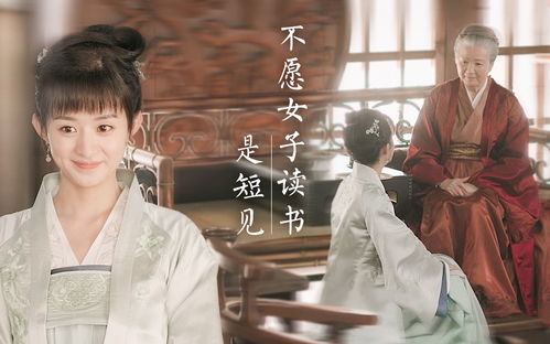 盛总夫人回来要诛心短剧在线免费观看全集  盛总夫人回来要诛心短剧在线免费观看全集，盛总夫人回来要诛心免费全集在线观看--第1张
