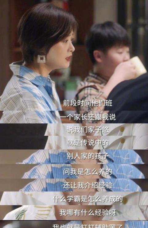师姐忍不住了短剧在线免费观看全集  师姐忍不住了短剧在线免费观看全集，师姐忍不住了短剧在线免费观看全集，师姐忍无可忍的爆发--第1张