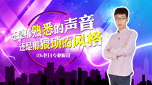 君临短剧在线免费观看全集  君临短剧，在线免费观看全集，君临短剧，免费全集观看--第1张