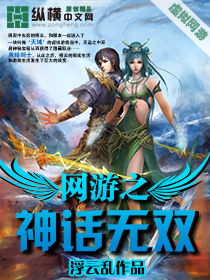 无双道尊短剧在线免费观看全集  无双道尊，短剧在线免费观看全集，无双道尊短剧在线免费观看全集，一部精彩的道家传奇故事--第1张