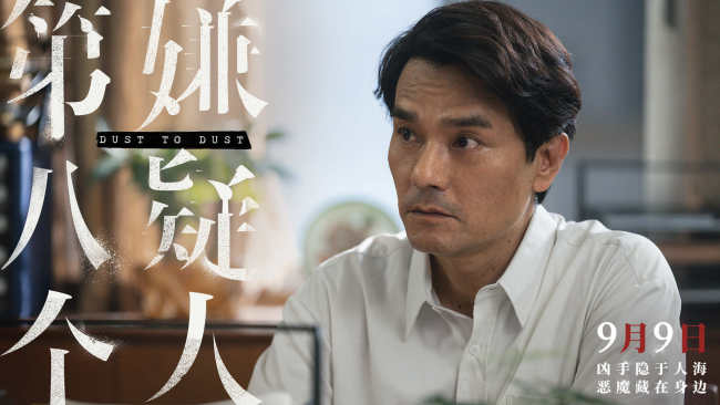 跟乔爷撒个娇短剧在线免费观看全集  跟乔爷撒个娇短剧在线免费观看全集，跟乔爷撒个娇--第1张
