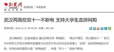 肆意放纵~短剧在线免费观看全集  肆意放纵短剧在线免费观看全集，肆意放纵短剧在线免费观看全集，肆意放纵的精彩人生--第1张