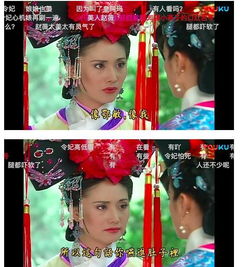 皇后娘娘又双胎了短剧在线免费观看全集  皇后娘娘又双胎了短剧在线免费观看全集--第1张
