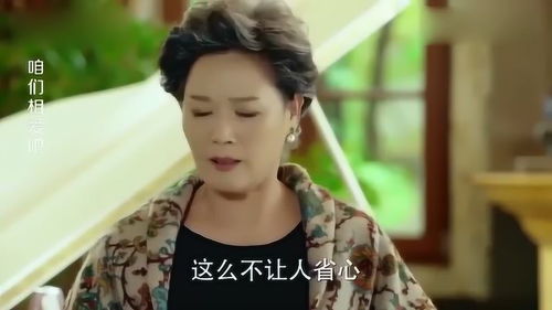 为女人花钱我成为了亿万富家短剧在线免费观看全集  为女人花钱我成为了亿万富家，为女人花钱，从穷小子到亿万富翁的财富传奇--第1张