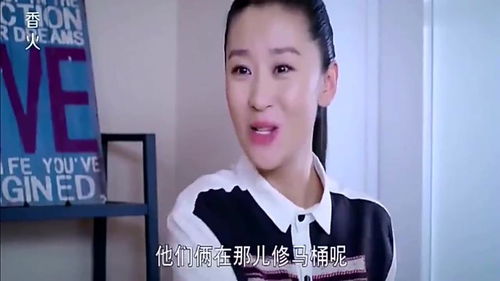 安公公怀孕了短剧在线免费观看全集  安公公怀孕了短剧在线免费观看全集--第1张