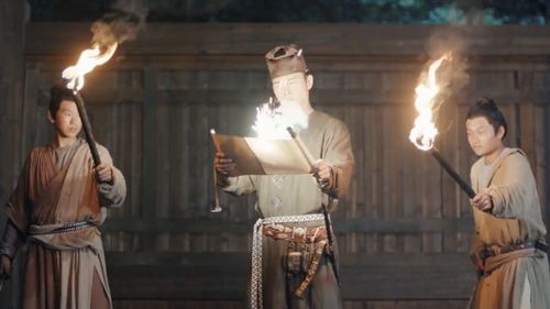 大楚第一纨绔短剧在线免费观看全集  大楚第一纨绔短剧在线免费观看全集--第1张