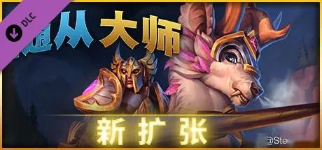 千古圣皇闯龙都短剧在线免费观看全集  千古圣皇闯龙都短剧在线免费观看全集--第1张
