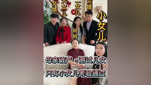 一胎三宝神秘爹地竟是大佬拽妈携崽归来短剧在线免费观看全集  一胎三宝神秘爹地竟是大佬拽妈携崽归来，一胎三宝神秘爹地竟是大佬在线免费观看全集，一胎三宝神秘爹地拽妈携崽归来--第1张