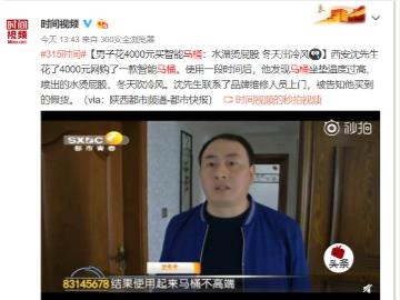 沈先生为何要这样对我短剧在线免费观看全集  沈先生为何要这样对我短剧在线免费观看全集--第1张
