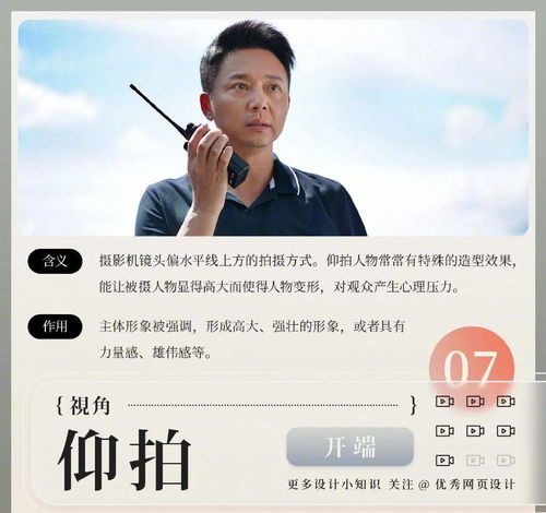 再见入卿心短剧在线免费观看全集  再见入卿心短剧在线免费观看全集，再见入卿心短剧在线免费观看全集，再见卿心，情深缘浅--第1张