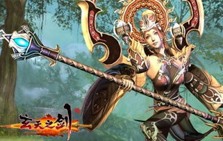 寒天尊短剧在线免费观看全集  寒天尊短剧在线免费观看全集--第1张