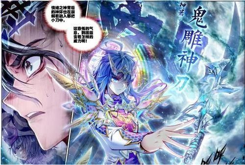 巅峰神婿短剧在线免费观看全集  巅峰神婿短剧在线免费观看全集，巅峰神婿全集免费观看--第1张