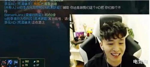 他的黑玫瑰又疯又娇短剧在线免费观看全集  他的黑玫瑰又疯又娇短剧，在线免费观看全集，黑玫瑰疯娇短剧在线免费观看全集--第1张
