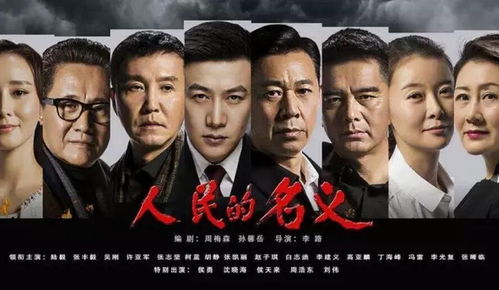 重启风云再起短剧在线免费观看全集  重启风云再起，短剧在线免费观看全集，重启风云再起，免费在线观看全集--第1张