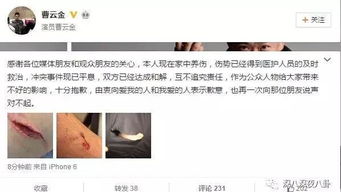 物价贬值后被女明星倒追短剧在线免费观看全集  物价贬值后被女明星倒追短剧在线免费观看全集，物价贬值后，女明星倒追短剧，免费全集观看--第1张