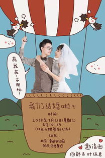 闪婚后老公天天给钱花短剧在线免费观看全集  闪婚后老公天天给钱花短剧在线免费观看全集，闪婚后老公天天给钱花短剧在线免费全集观看--第1张