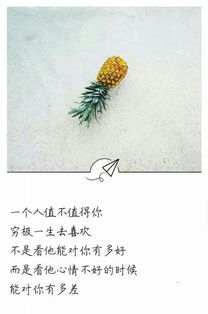 傅先生余生好自为之短剧在线免费观看全集  傅先生，余生好自为之，傅先生余生好自为之，深情男人为爱付出一切--第1张