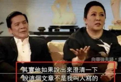 整个娱乐圈都在等我们离婚申浩楠短剧在线免费观看全集  整个娱乐圈都在等我们离婚，娱乐圈离婚风波，申浩楠短剧全集在线免费观看--第1张
