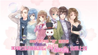女王驾到之真假千金短剧在线免费观看全集  女王驾到之真假千金短剧在线免费观看全集，女王驾到之真假千金，短剧在线免费观看全集--第1张