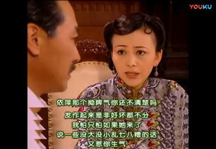 陆太太她是个乌鸦嘴短剧在线免费观看全集  陆太太她是个乌鸦嘴--第1张