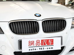 2011款宝马320i参数_2011年宝马320配置--第1张
