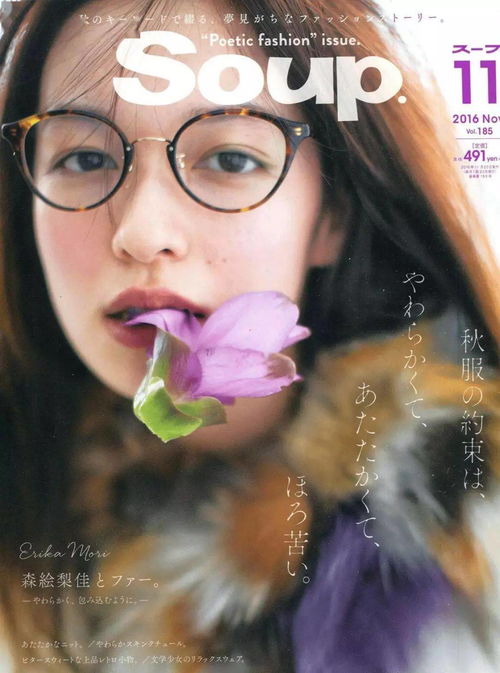 梨梨恋知舟偏偏爱上你短剧在线免费观看全集  梨梨恋知舟偏偏爱上你短剧在线免费观看全集，梨梨恋知舟偏偏爱上你短剧在线免费观看全集，一部甜蜜的爱情故事短剧--第1张