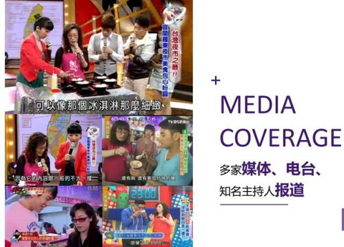 热辣滚烫之超品御医短剧在线免费观看全集  热辣滚烫之超品御医短剧在线免费观看全集，热辣滚烫之超品御医短剧在线免费观看全集，一部让你热血沸腾的古装剧--第1张
