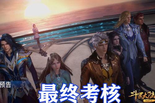 无敌从苏醒开始短剧在线免费观看全集  无敌从苏醒开始短剧在线免费观看全集，无敌从苏醒开始，短剧在线免费观看全集--第1张