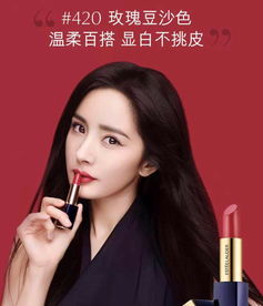 口红女王短剧在线免费观看全集  口红女王短剧在线免费观看全集，口红女王，短剧在线免费观看全集--第1张