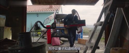 离婚后我不装穷了短剧在线免费观看全集  离婚后我不装穷了，离婚后我不装穷了短剧在线免费观看全集，离婚后的华丽转身--第1张